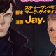 Illustration for article titled Japans getting a manga adaptation of emSherlock/em